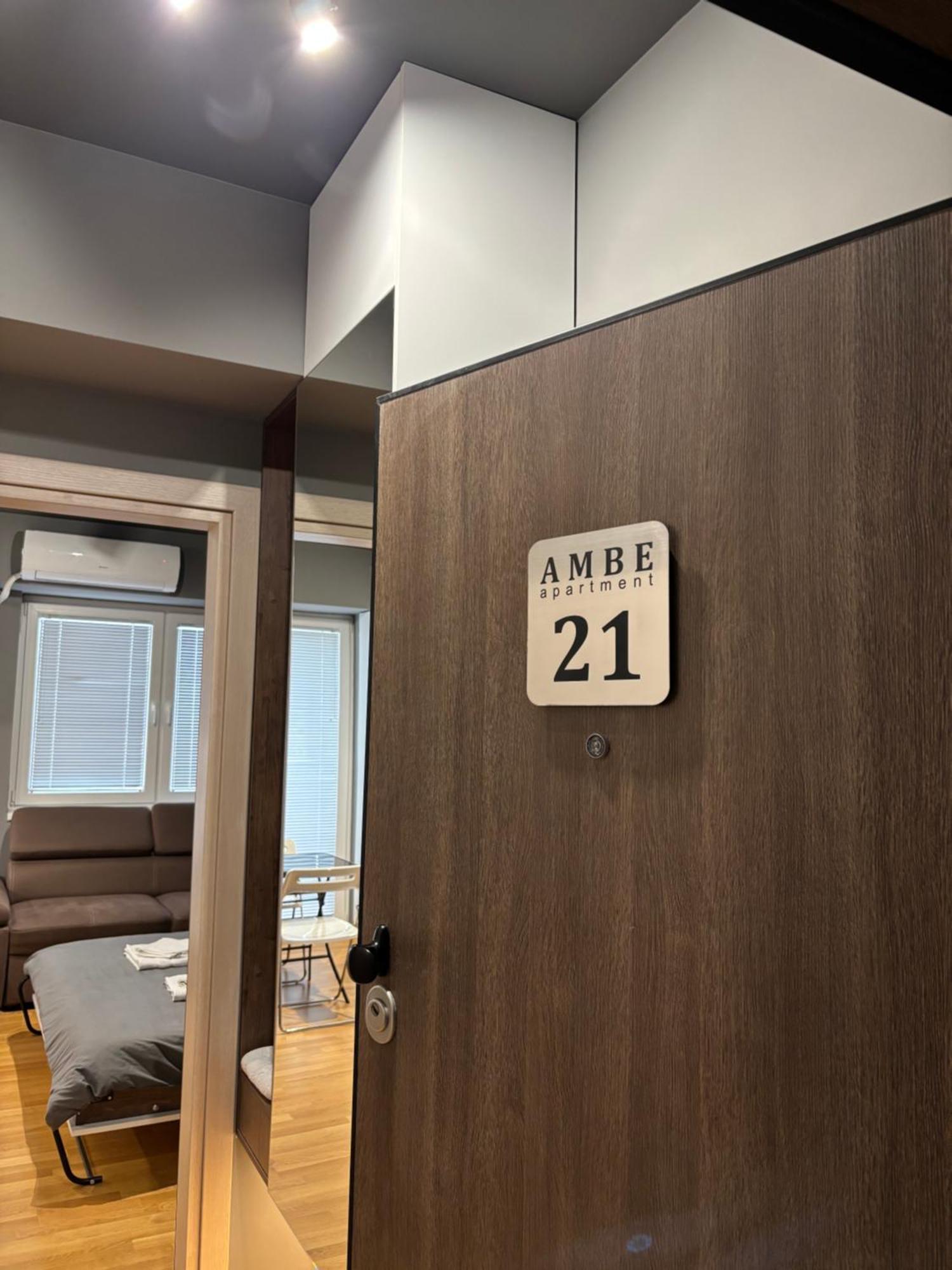 Ambe Apartments بيتولا المظهر الخارجي الصورة